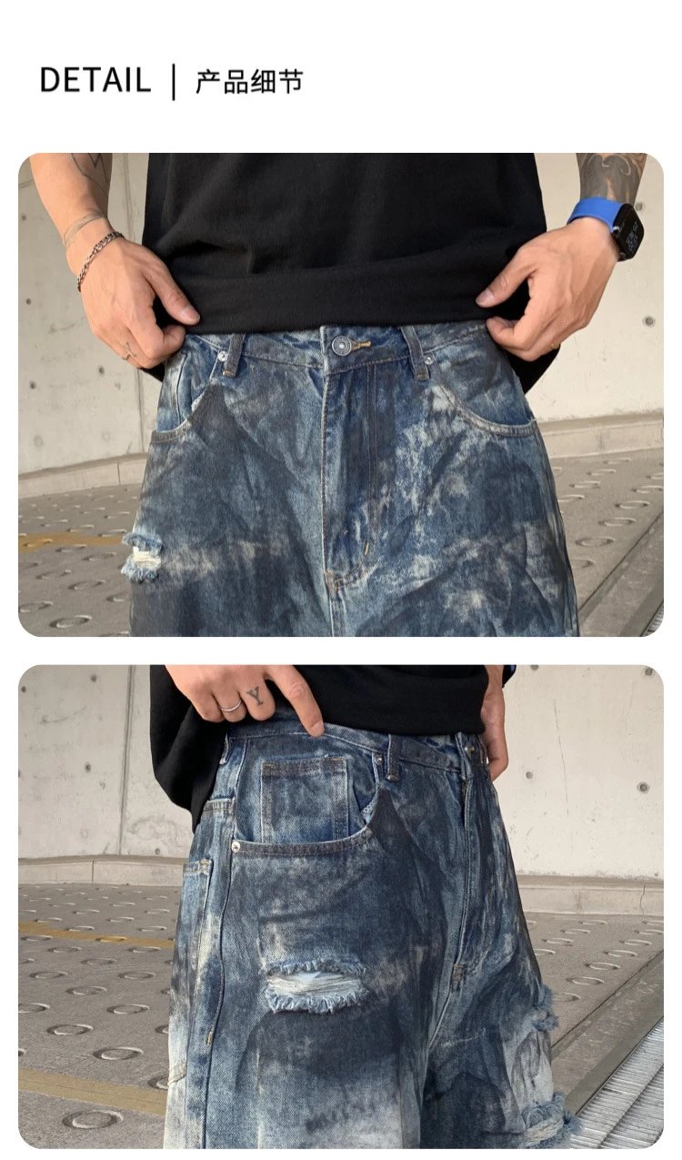 Design Distressed Oversized Baggy Jeans Gray - 6