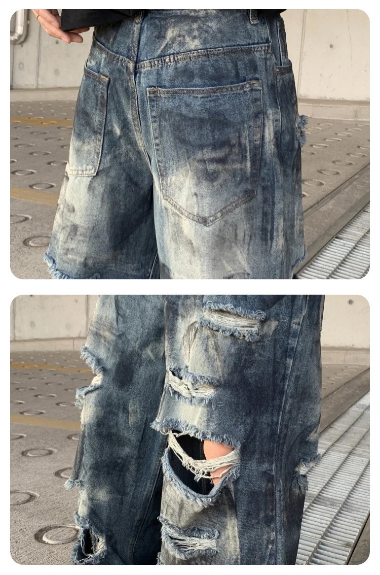 Design Distressed Oversized Baggy Jeans Gray - 7