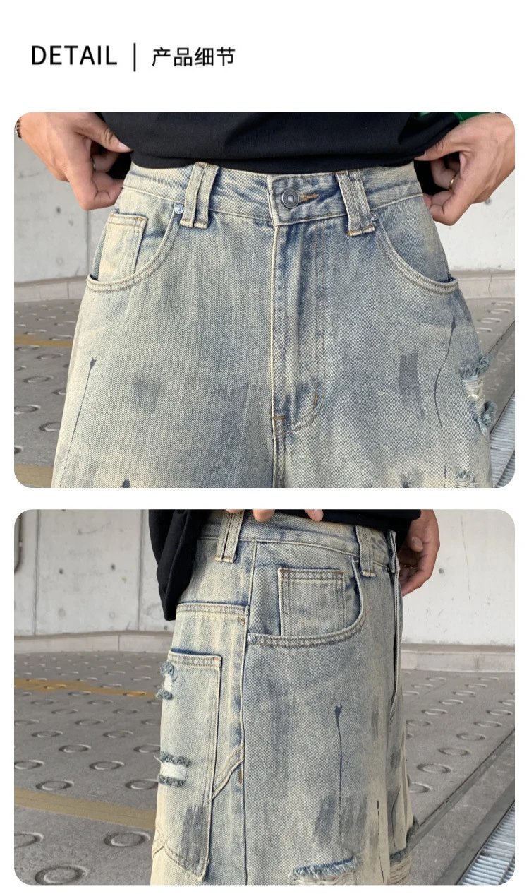 Design Distressed Oversized Baggy Jeans Gray - 32