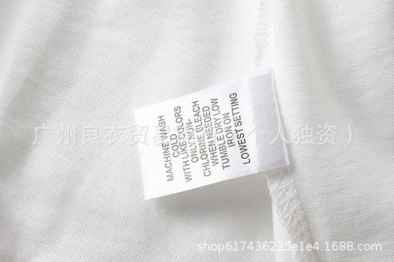 Design Graphic Print Light Blue Sweatpants - 9