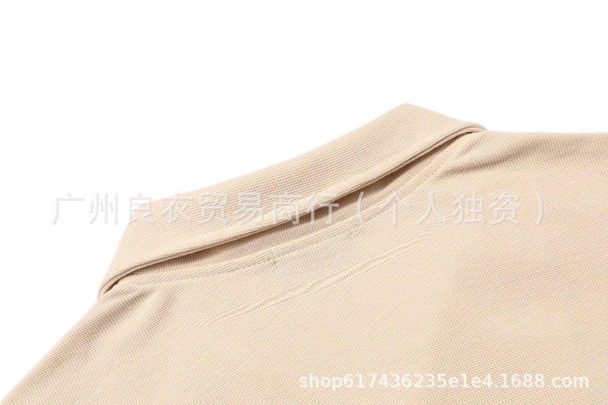 Design Script Logo Drawstring Shorts Red - 9