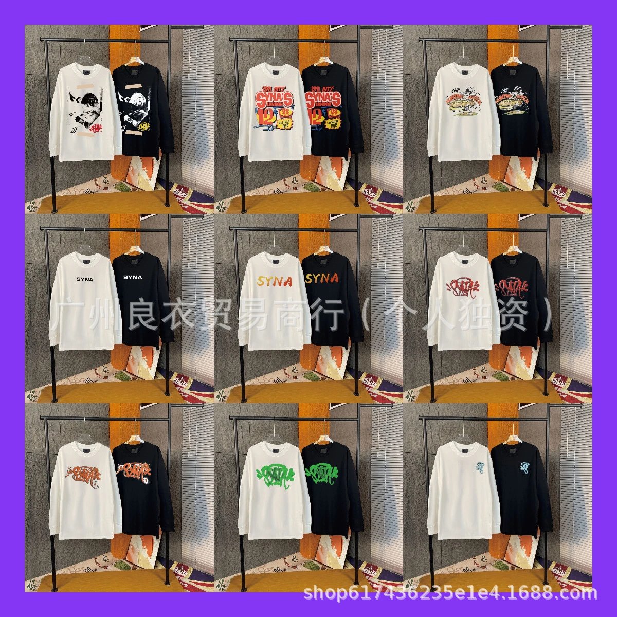 Design For The Wages Of Death Graphic Long-Sleeve T-Shirt White - 2