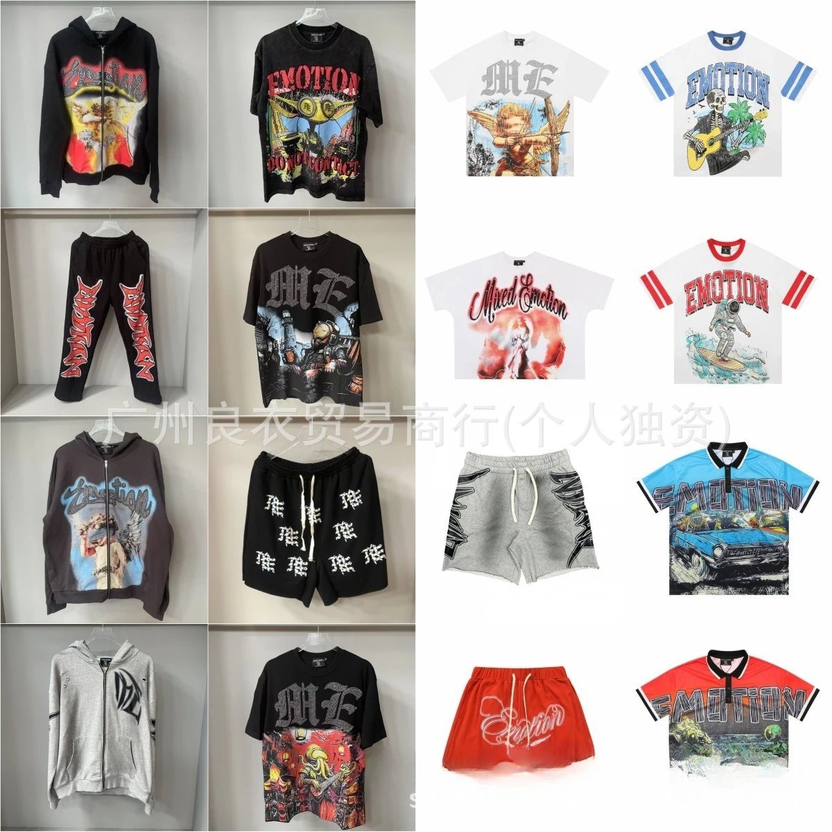 Design Emotion Script Logo Black Drawstring Shorts - 3