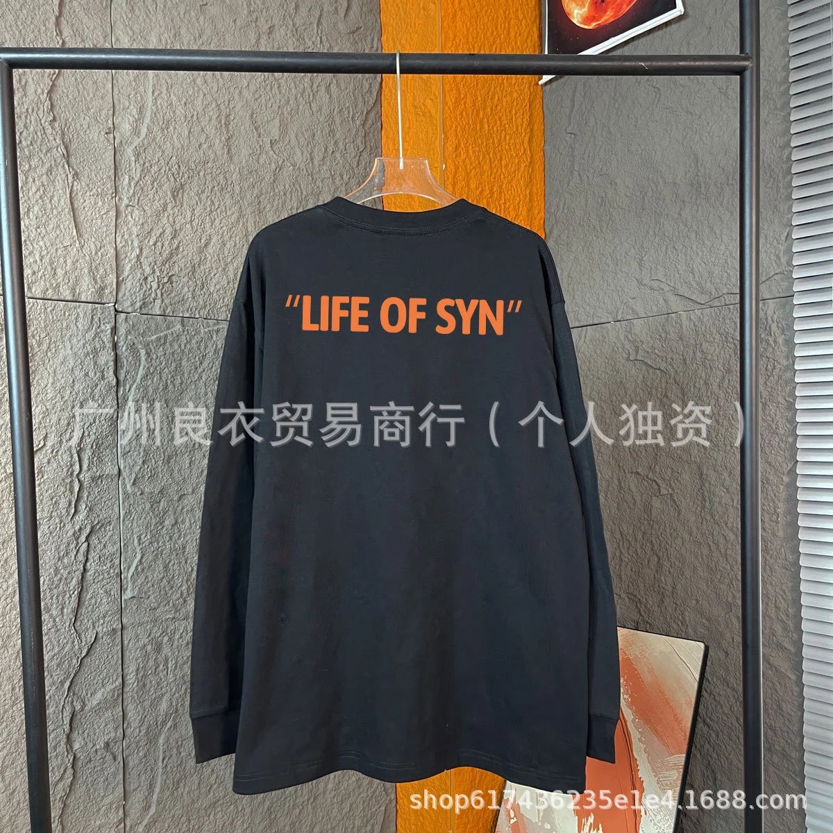 Design For The Wages Of Death Graphic Long-Sleeve T-Shirt White - 7