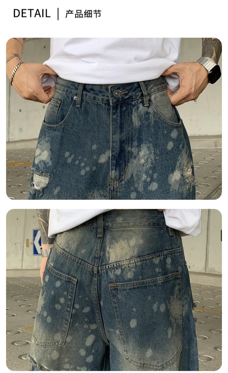 Design Distressed Oversized Baggy Jeans Gray - 20