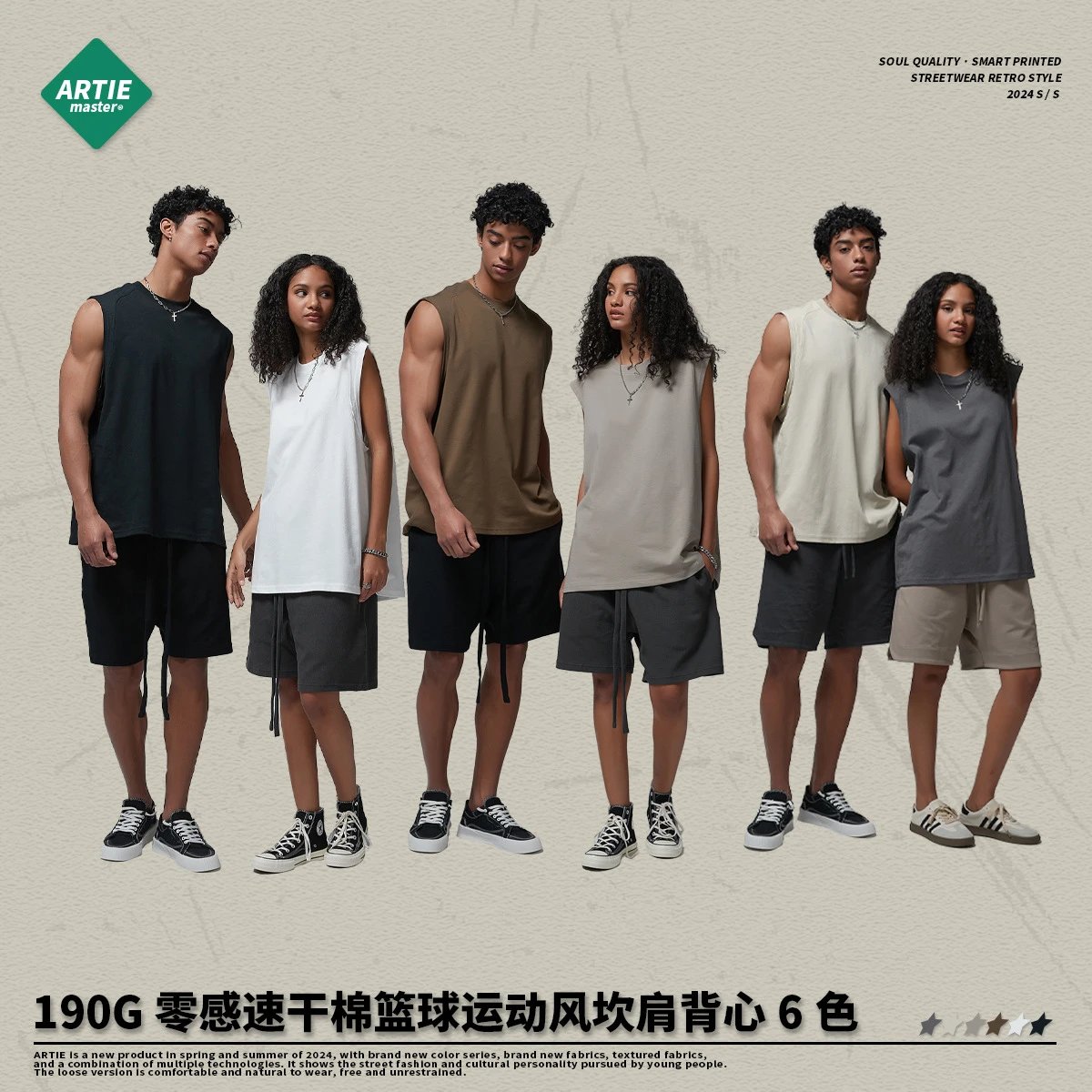 Unbranded T shirt - 131641