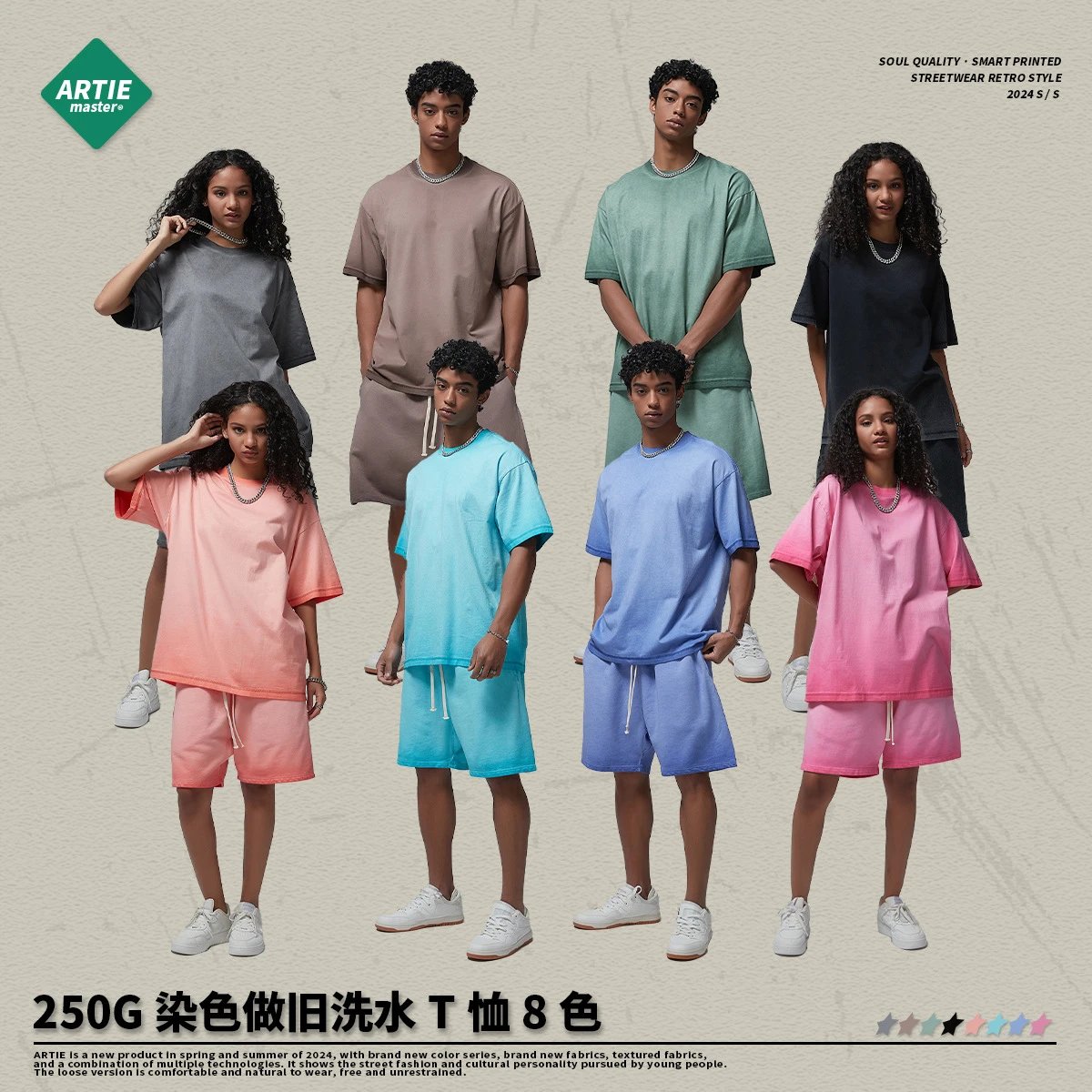 Unbranded T shirt - 132899