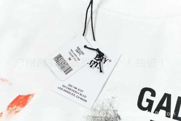 Gallery Dept Gallery Dept. Abstract Print Sleeveless Top White Vest Top - 11