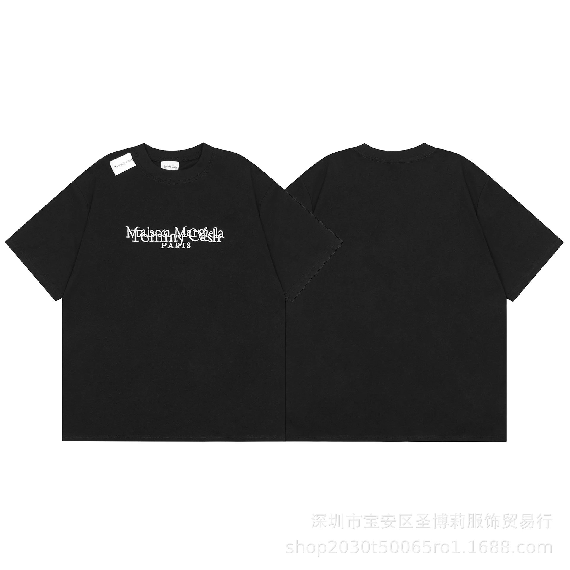 Comme des Garçons Play Number Grid Black T-Shirt - 31