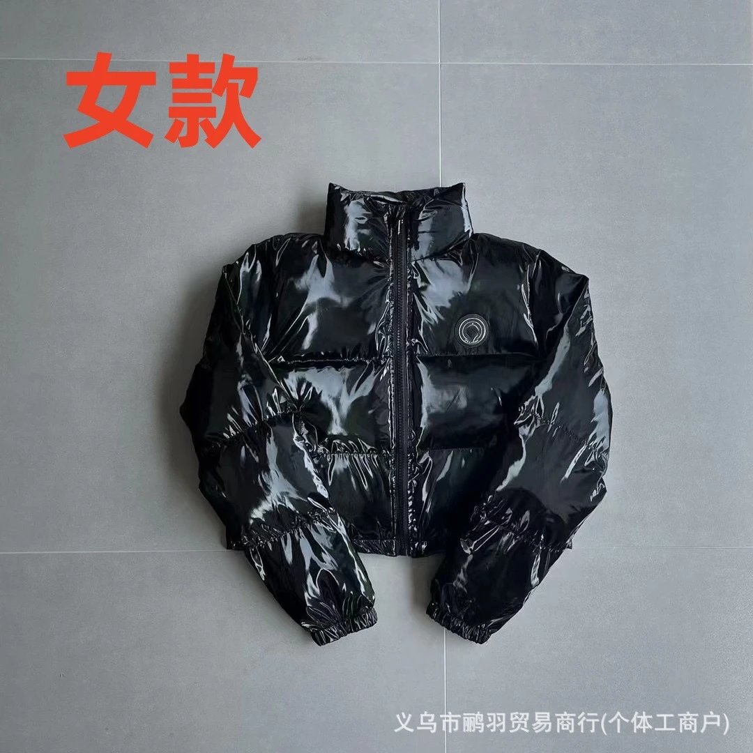 Tr*pstar Down Jacket Women - 132555