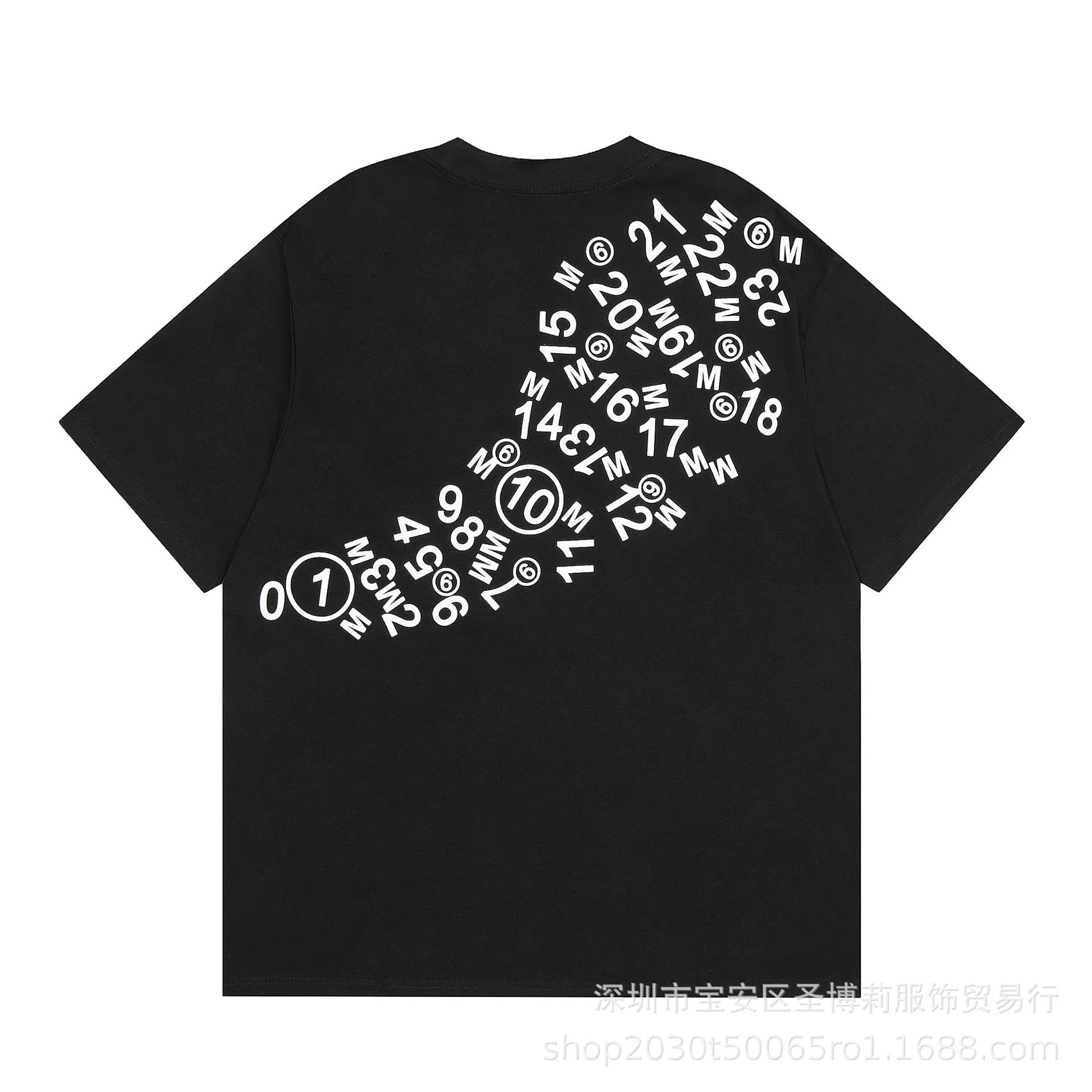 Comme des Garçons Play Number Grid Black T-Shirt - 43
