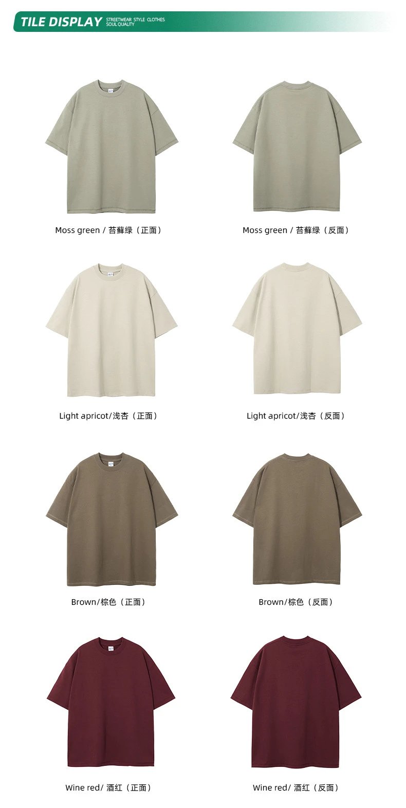 Arte Artie Master 385G Pure Cotton Oversized T-Shirt Dark Gray T-Shirts - 87