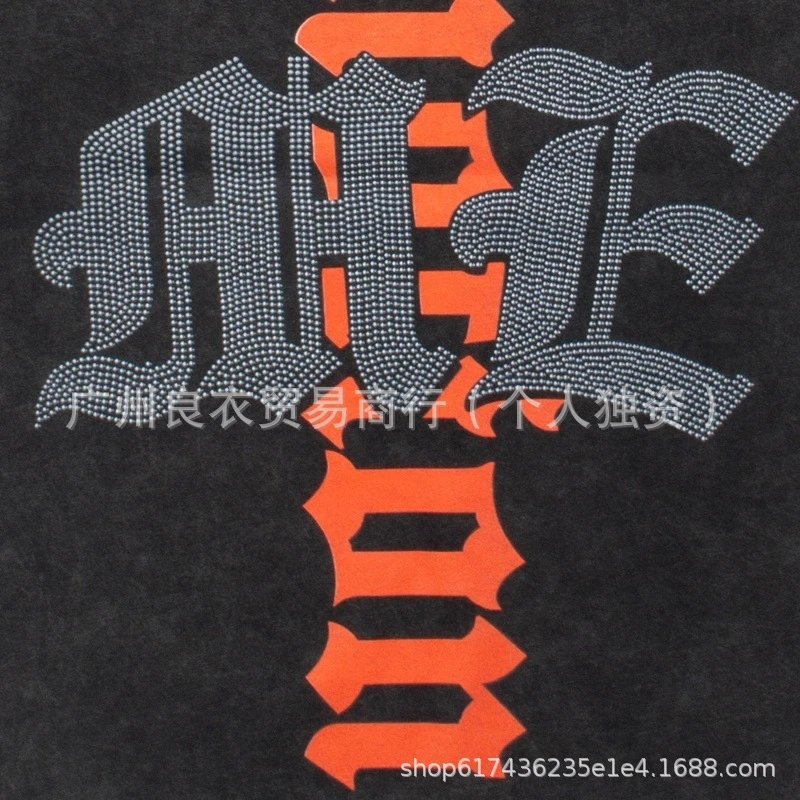 Design Emotion Graphic Print Distressed Black T-Shirt T-Shirts - 3