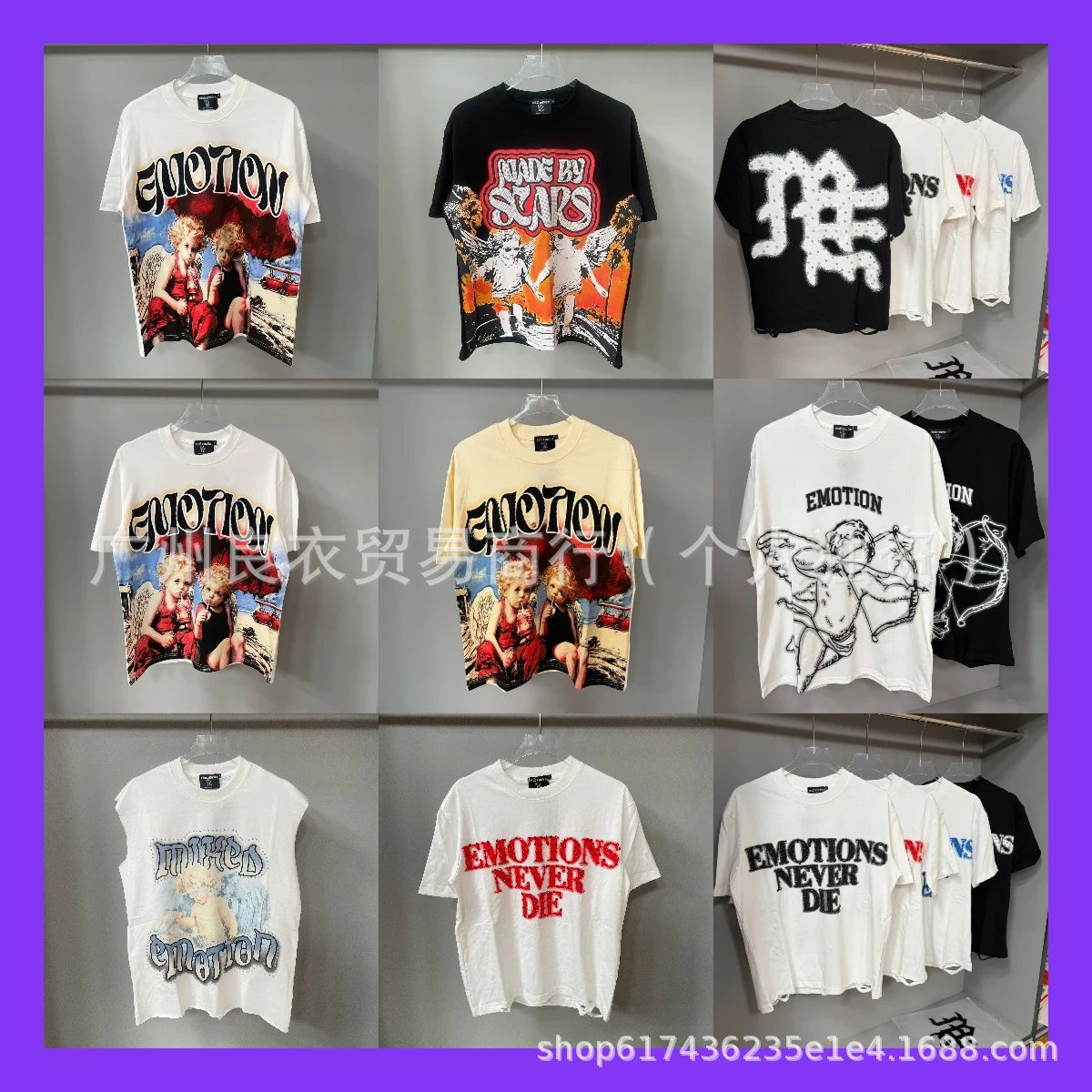 Design Mixed Emotion Graphic Print T-Shirt Black / White T-Shirts - 2