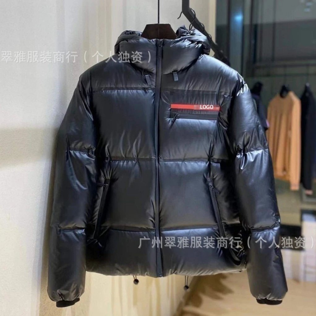 Pr*da Down Jacket - 131588