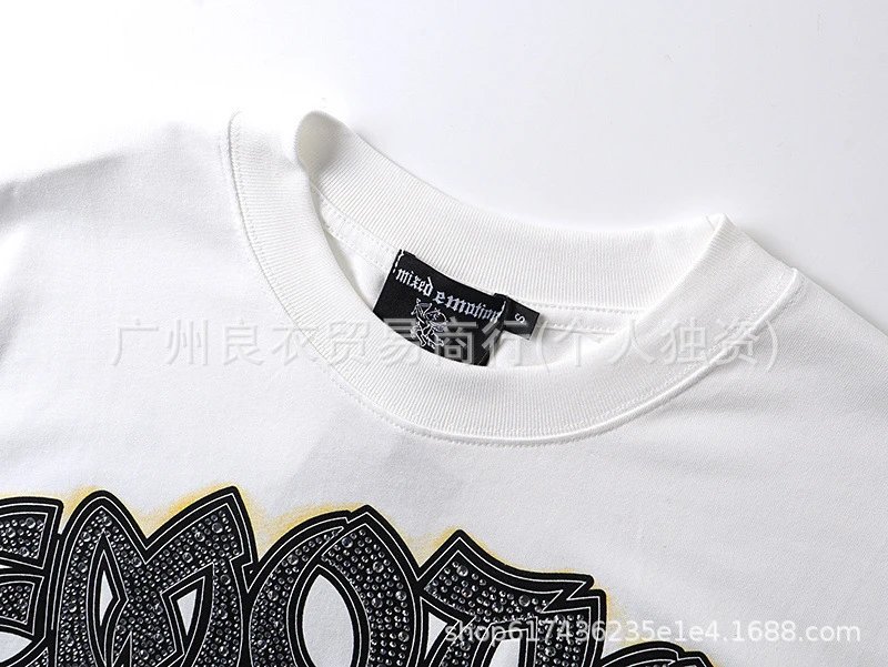 Design Emotion Mixed Emotion Black Long-Sleeve Jersey - 8