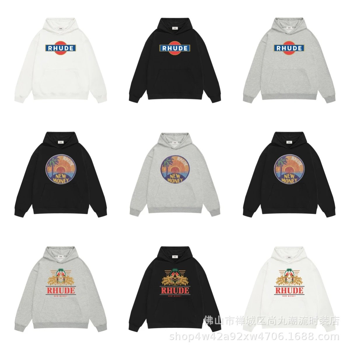 Rh*de Hoodies - 131507