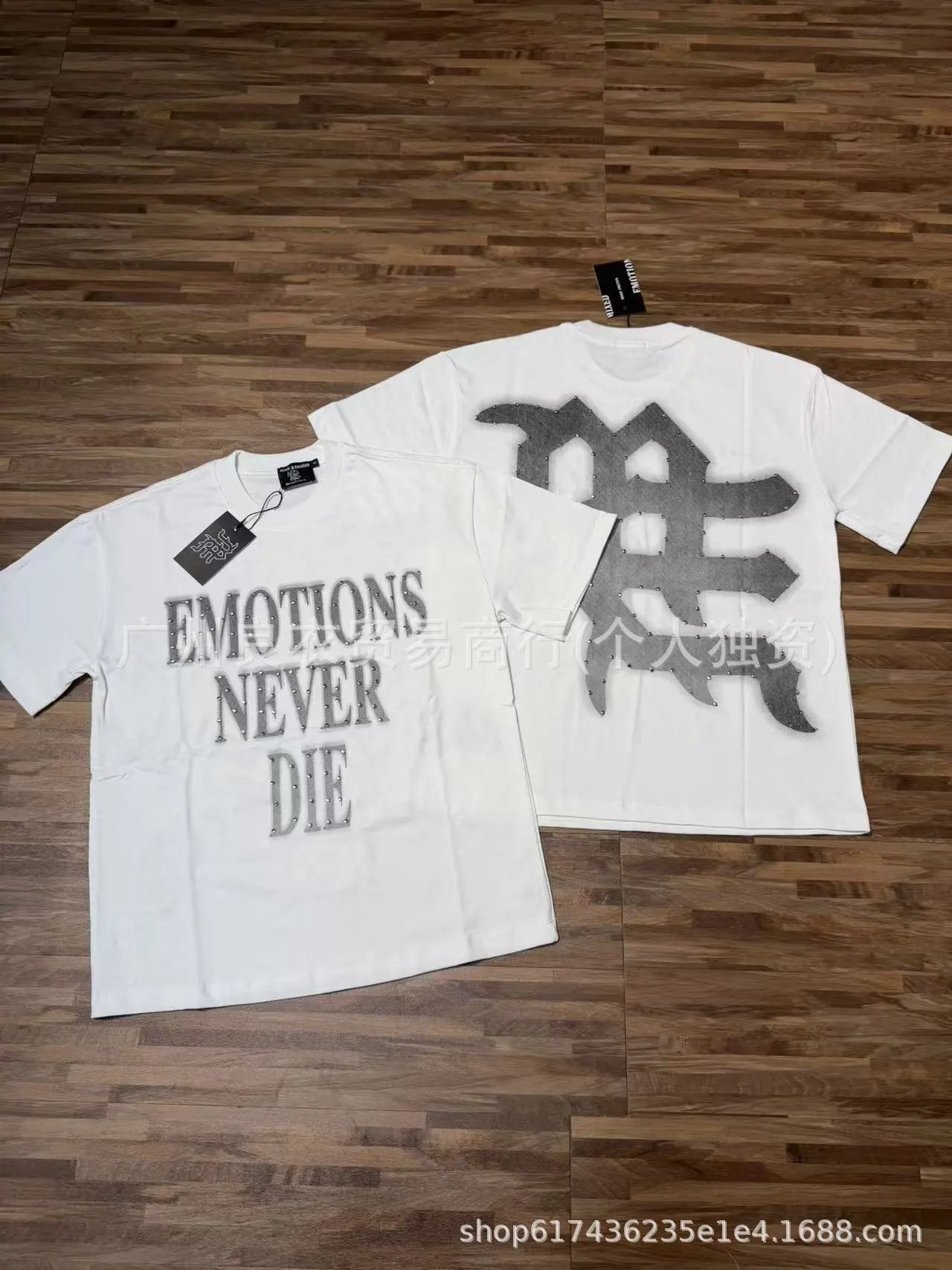 E8125 White Black