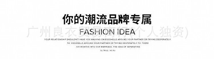 Design Emotion Script Logo Black Drawstring Shorts - 4