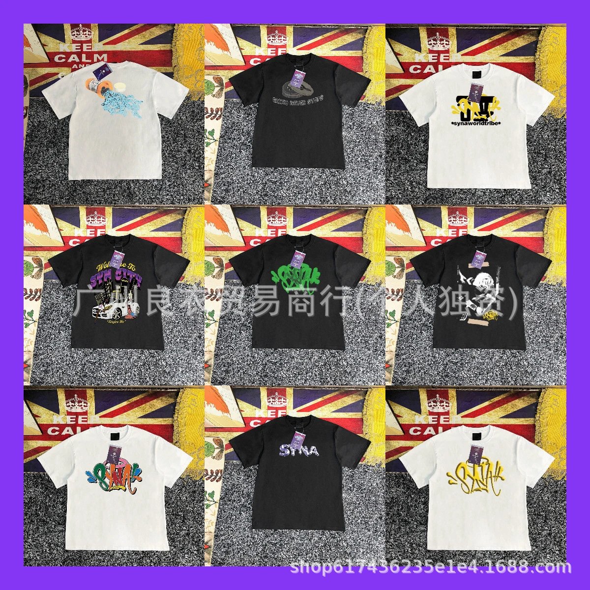 Design Graffiti Collage Black T-Shirt - 2