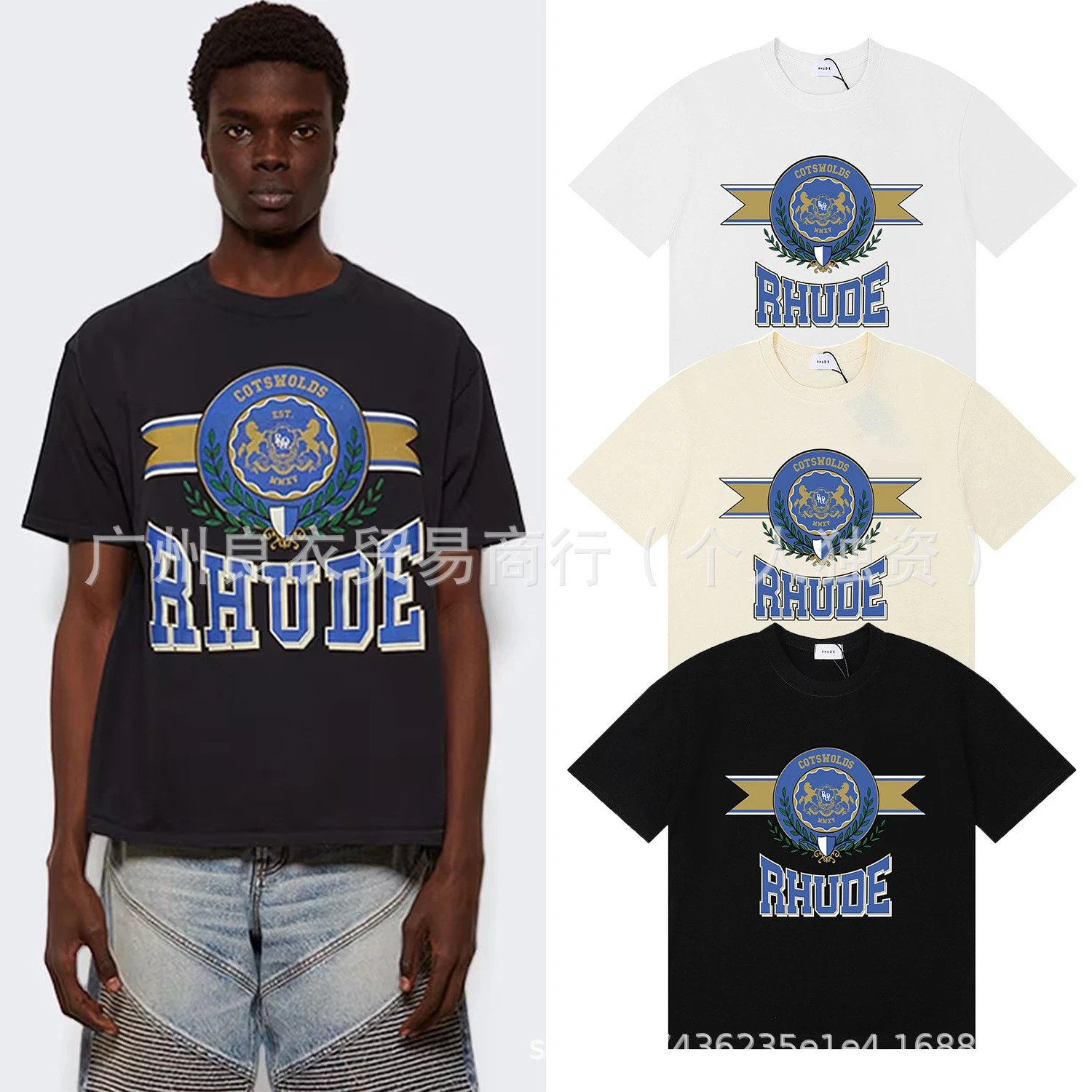 Rhude Cotswolds Crest Beige T-Shirt - 9