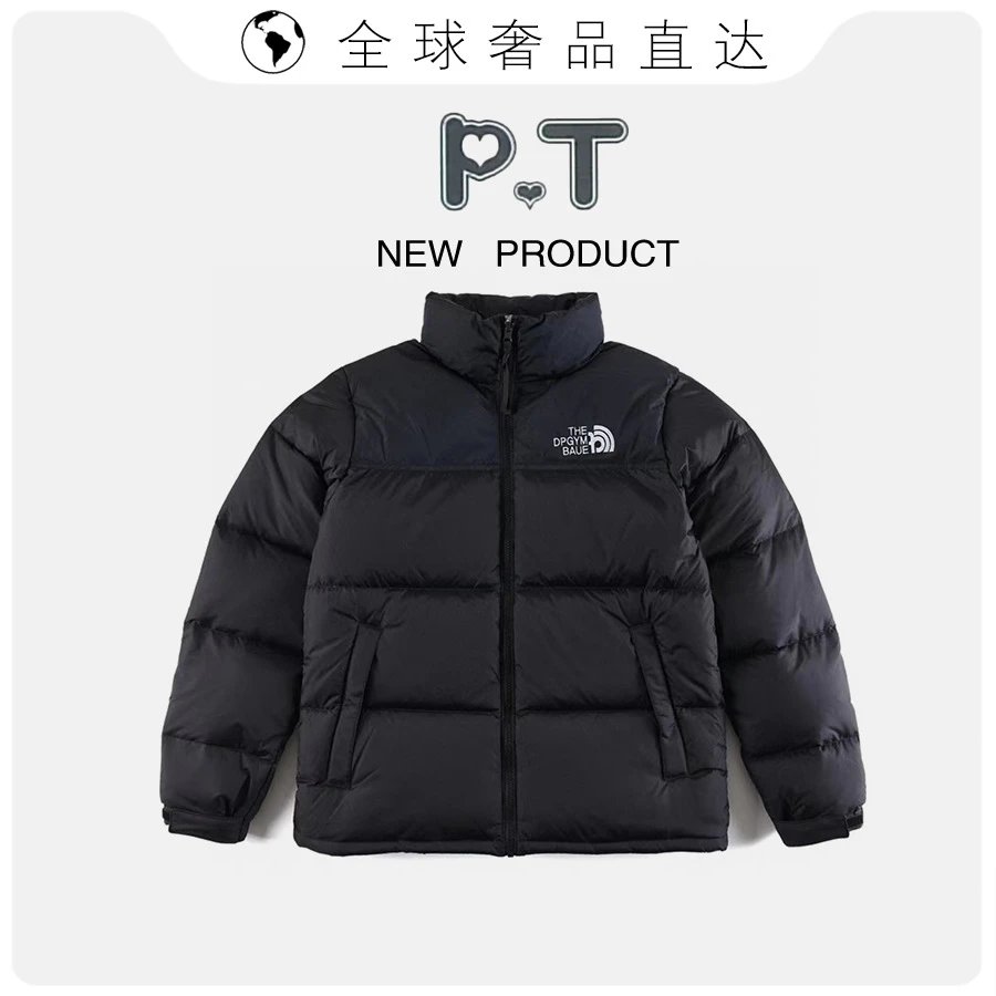 N*rth F*ce  Down Jackets - 132563