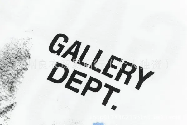 Gallery Dept Gallery Dept. Abstract Print Sleeveless Top White Vest Top - 15