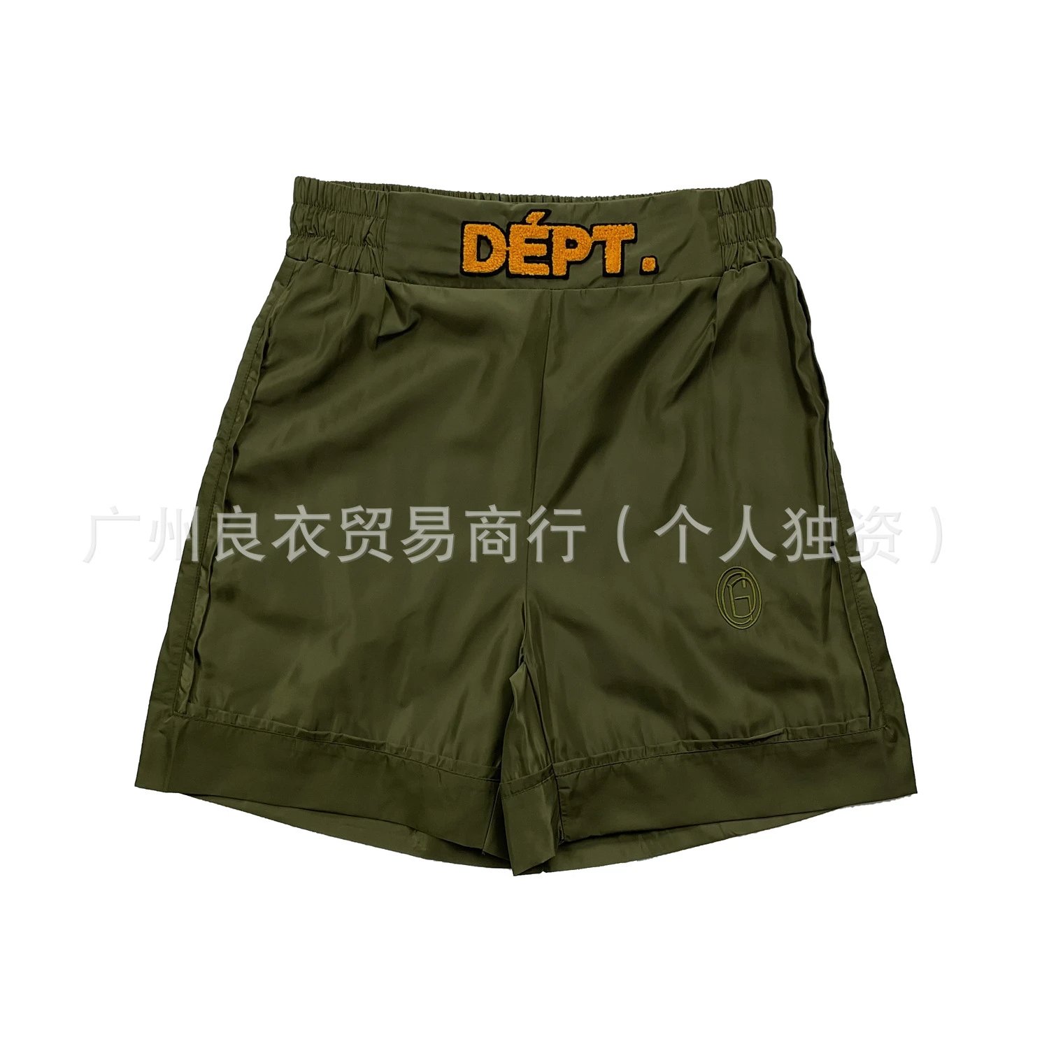Gallery Dept DÉPT. Embroidered Waistband Shorts Black - 6