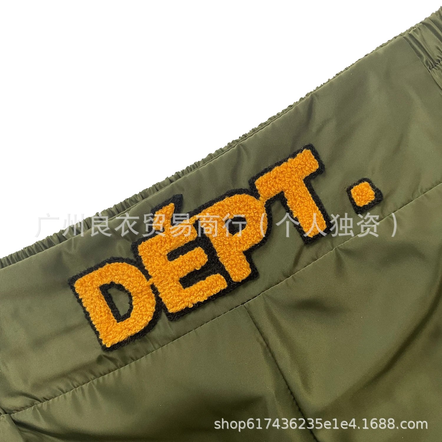 Gallery Dept DÉPT. Embroidered Waistband Shorts Black - 8