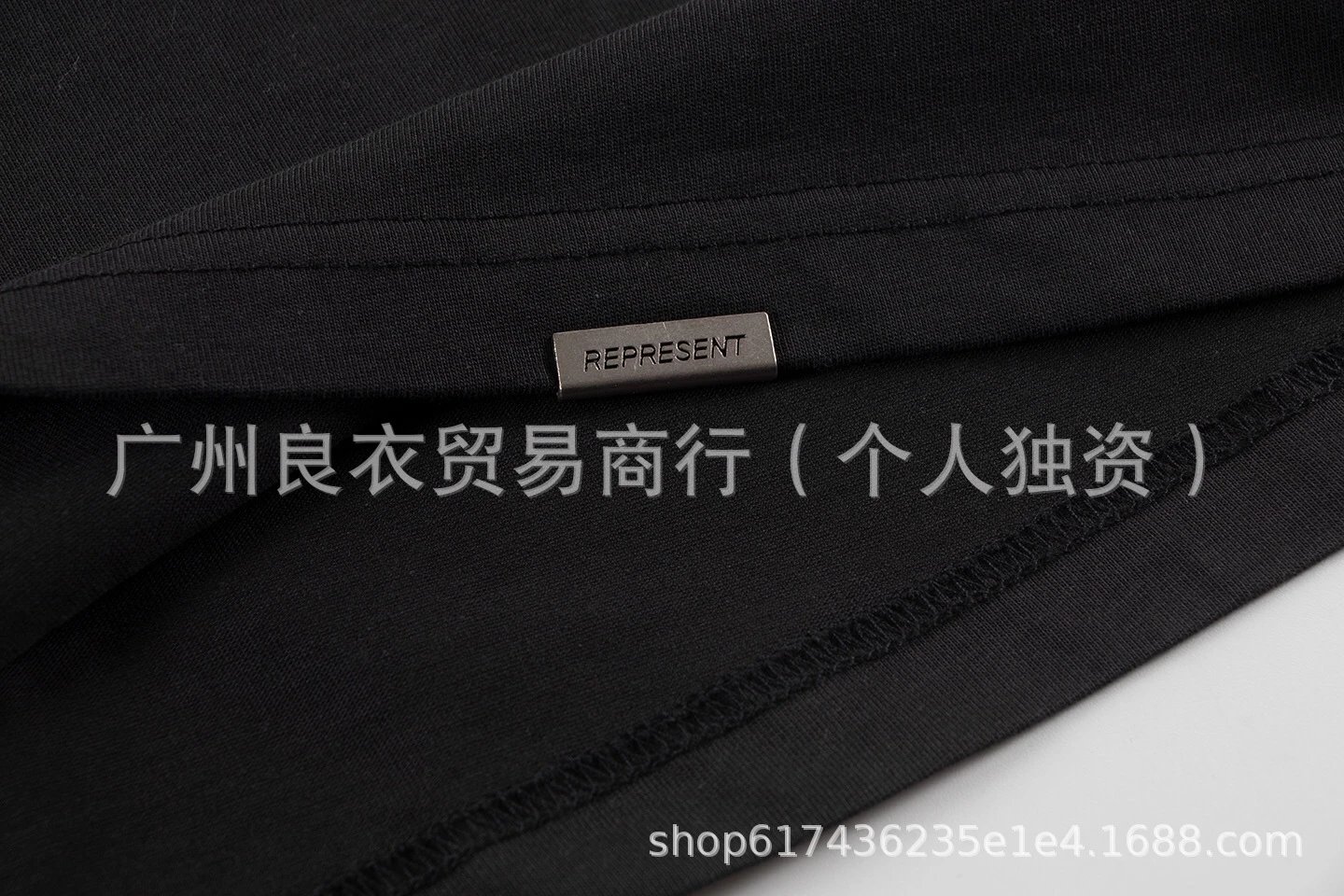 Represent Belstaff Phoenix Black T-Shirt - 11