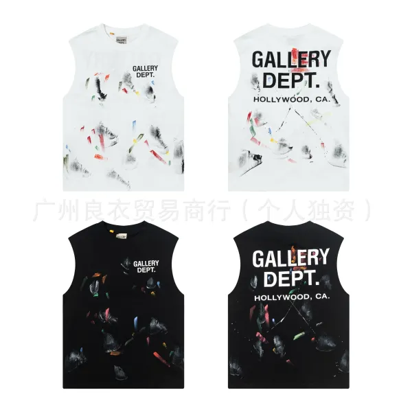 Gallery Dept Gallery Dept. Abstract Print Sleeveless Top White Vest Top - 3