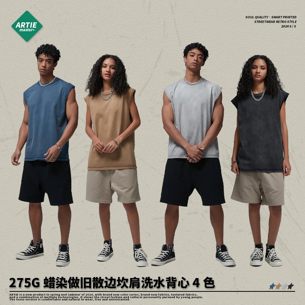 Unbranded T shirt - 131733