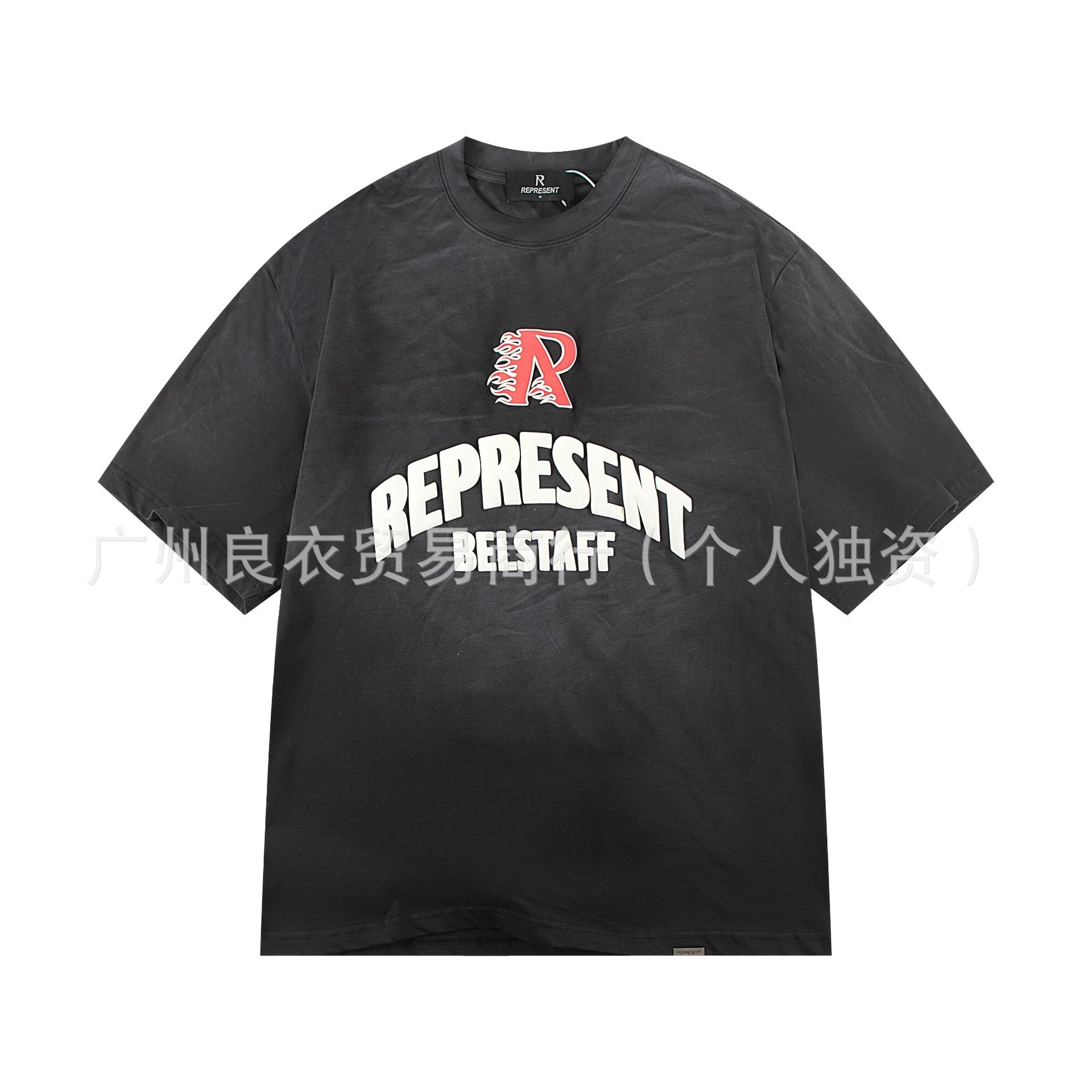 Represent Belstaff Phoenix Black T-Shirt - 4