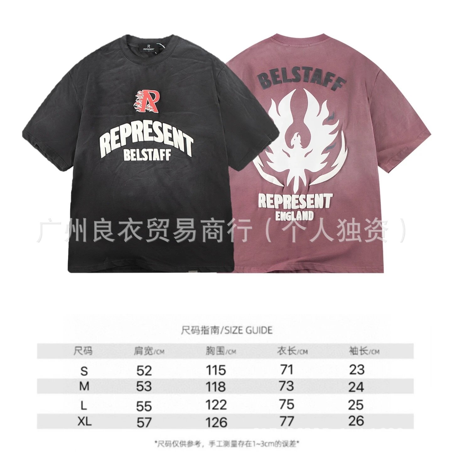 Represent Belstaff Phoenix Black T-Shirt - 3