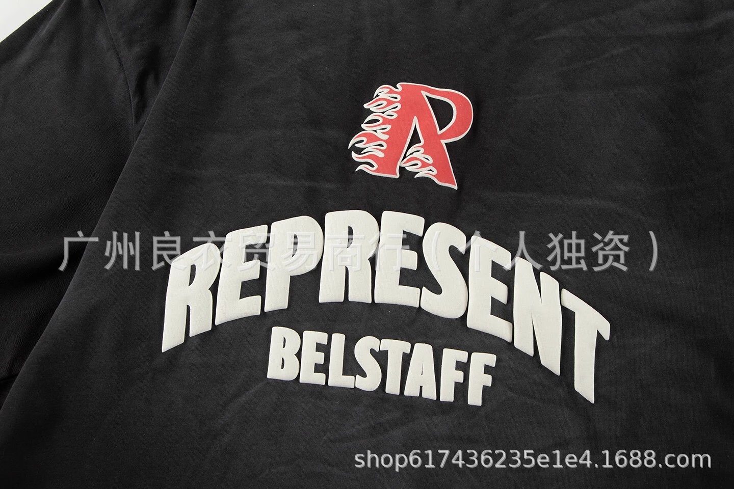 Represent Belstaff Phoenix Black T-Shirt - 8
