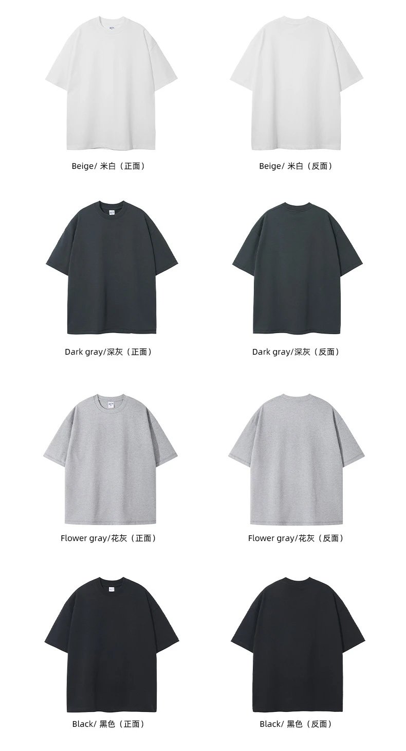Arte Artie Master 385G Pure Cotton Oversized T-Shirt Dark Gray T-Shirts - 88