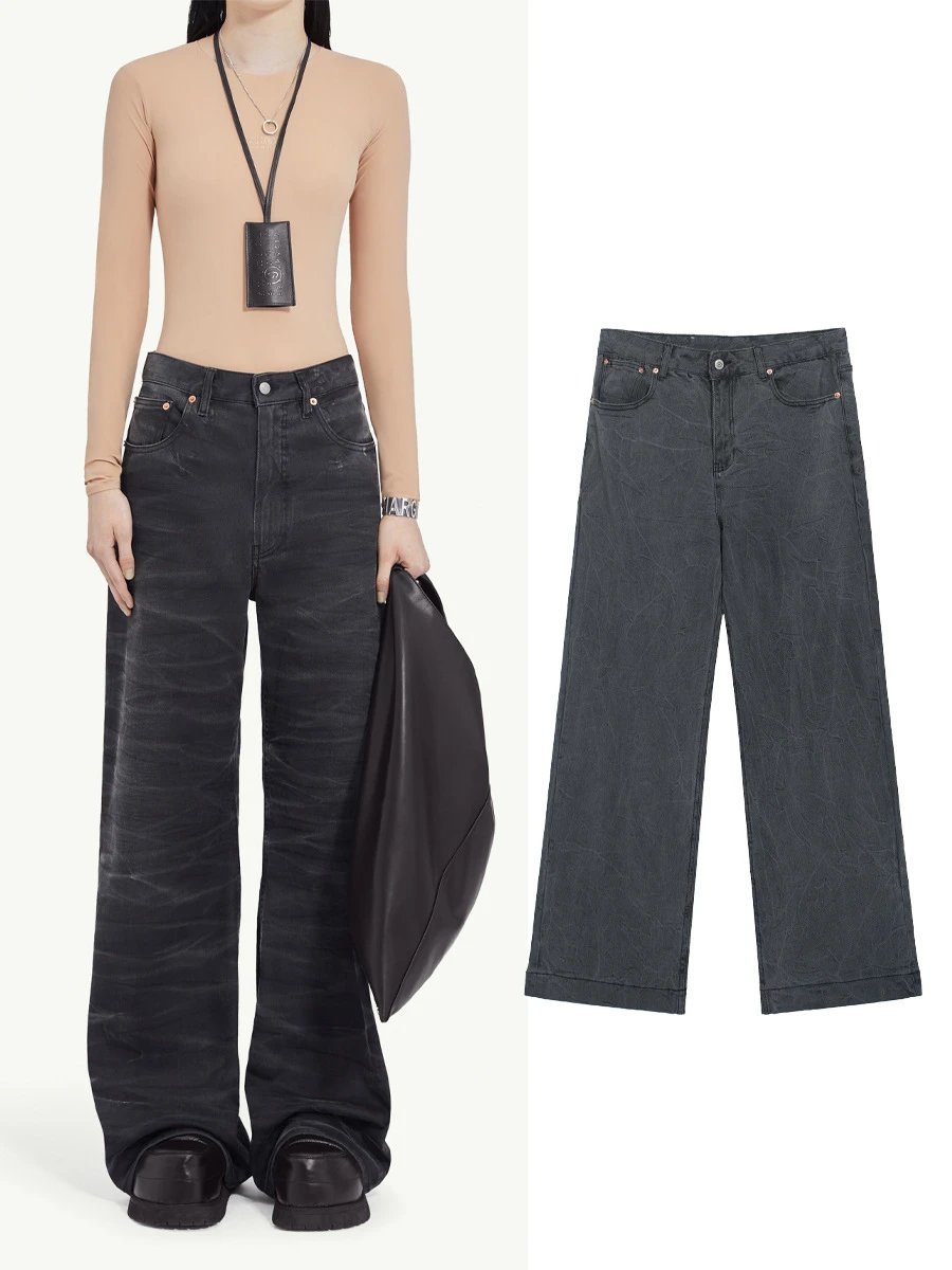 M*ison M*rgiela Jean - 131741