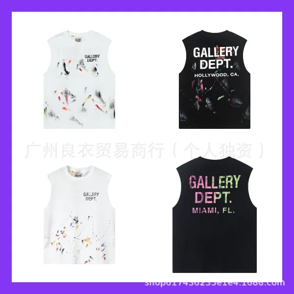 Gallery Dept Gallery Dept. Abstract Print Sleeveless Top White Vest Top - 2