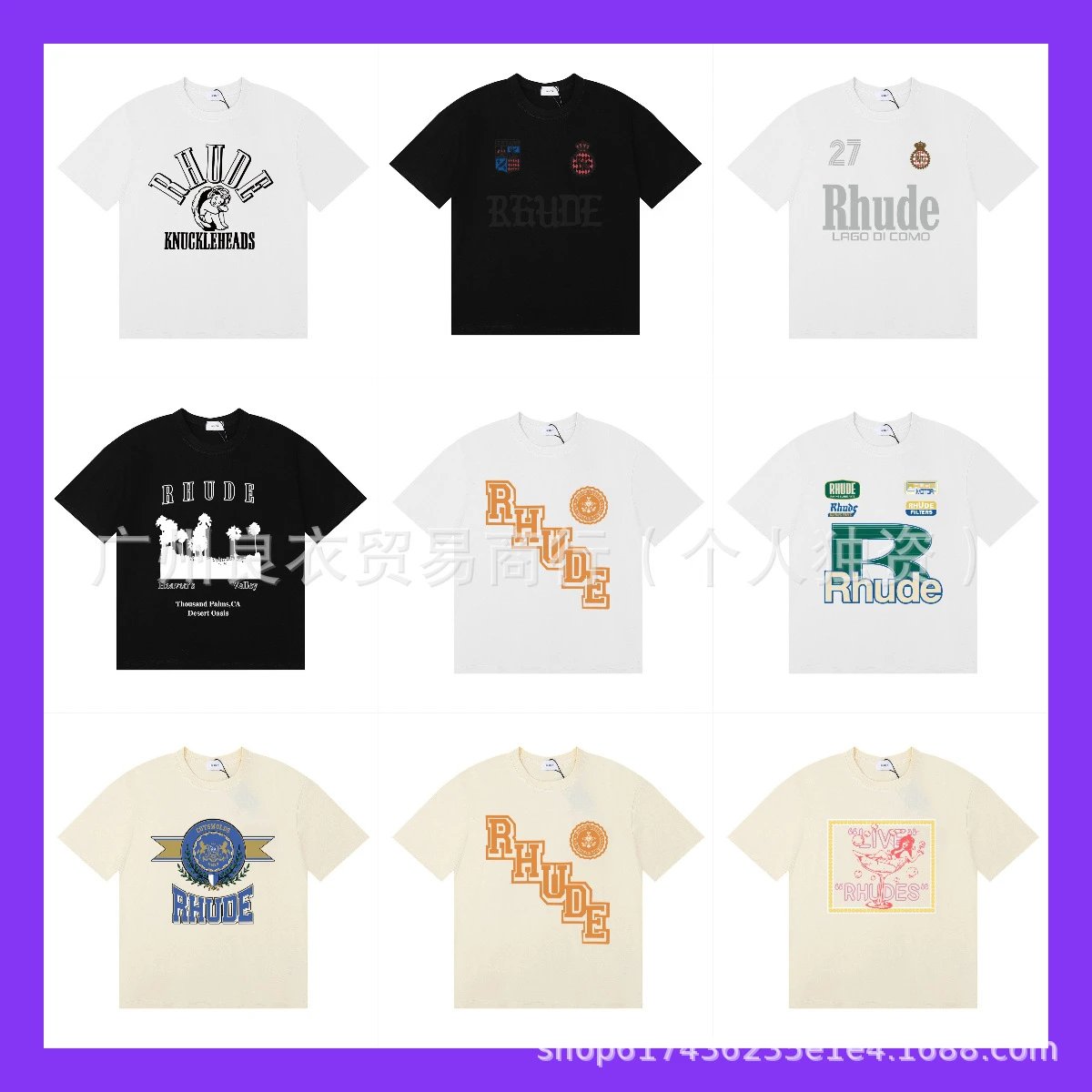Rhude Cotswolds Crest Beige T-Shirt - 2