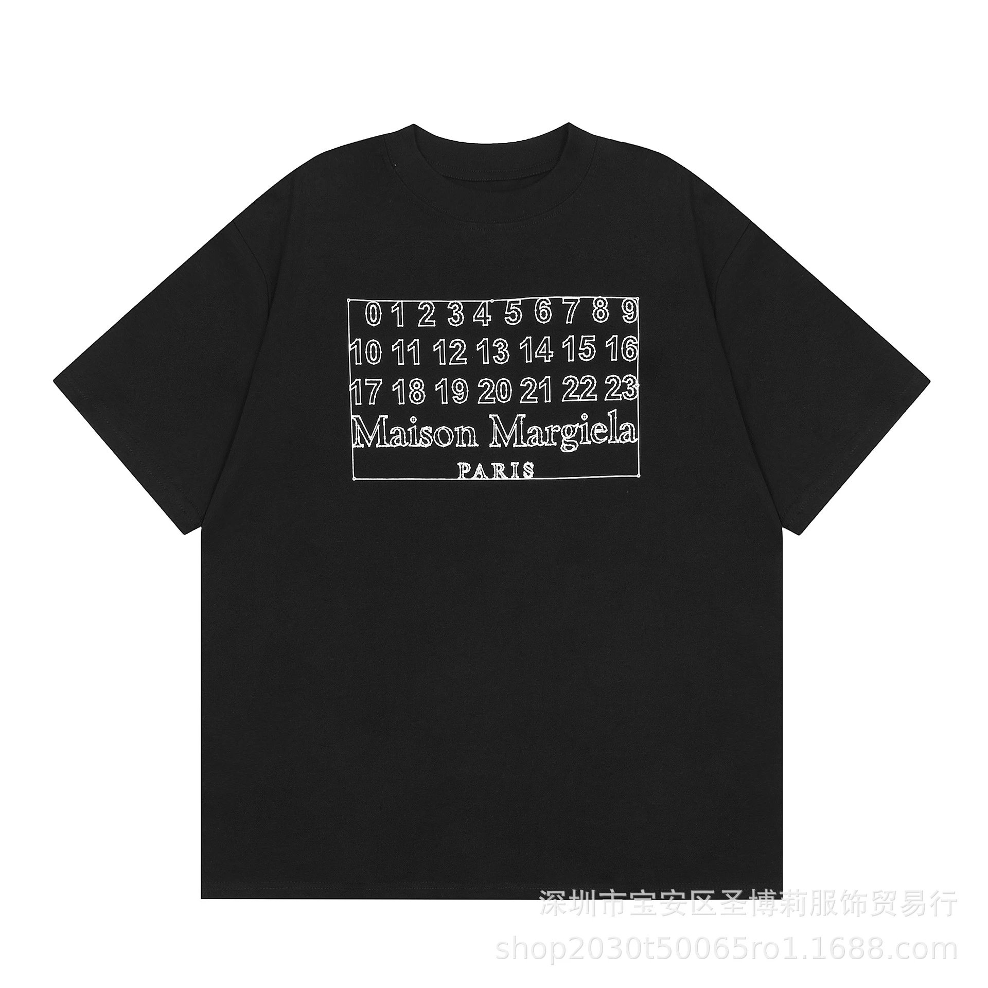 Comme des Garçons Play Number Grid Black T-Shirt - 11