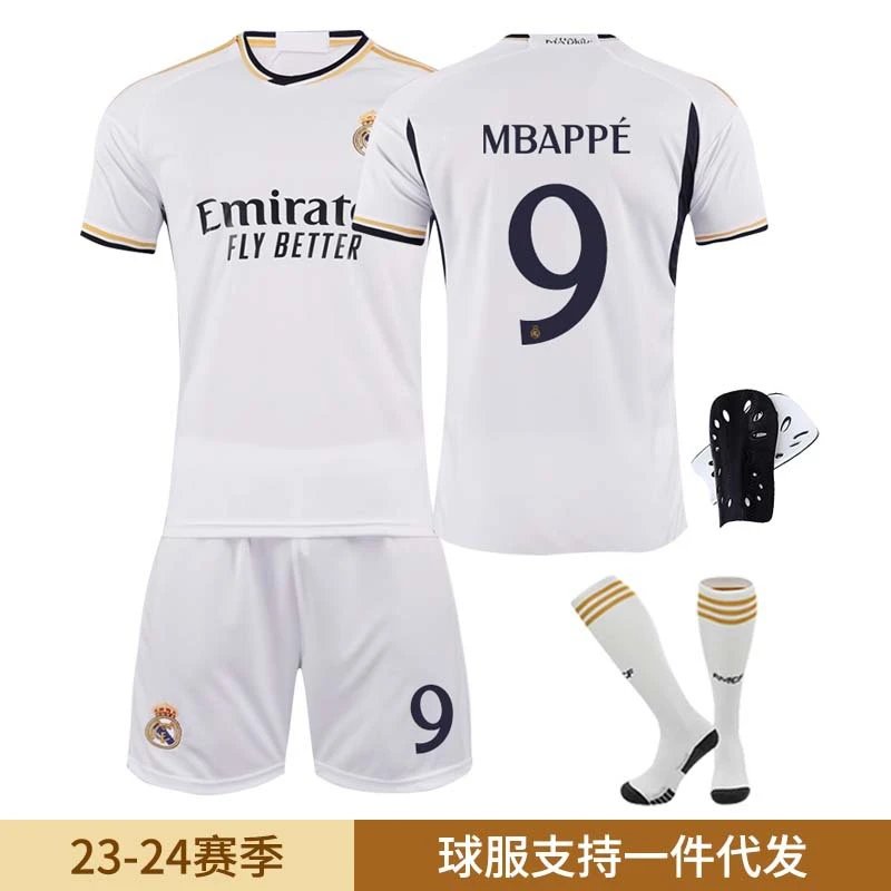 Club 2324 Real Madrid Jersey away - 131635
