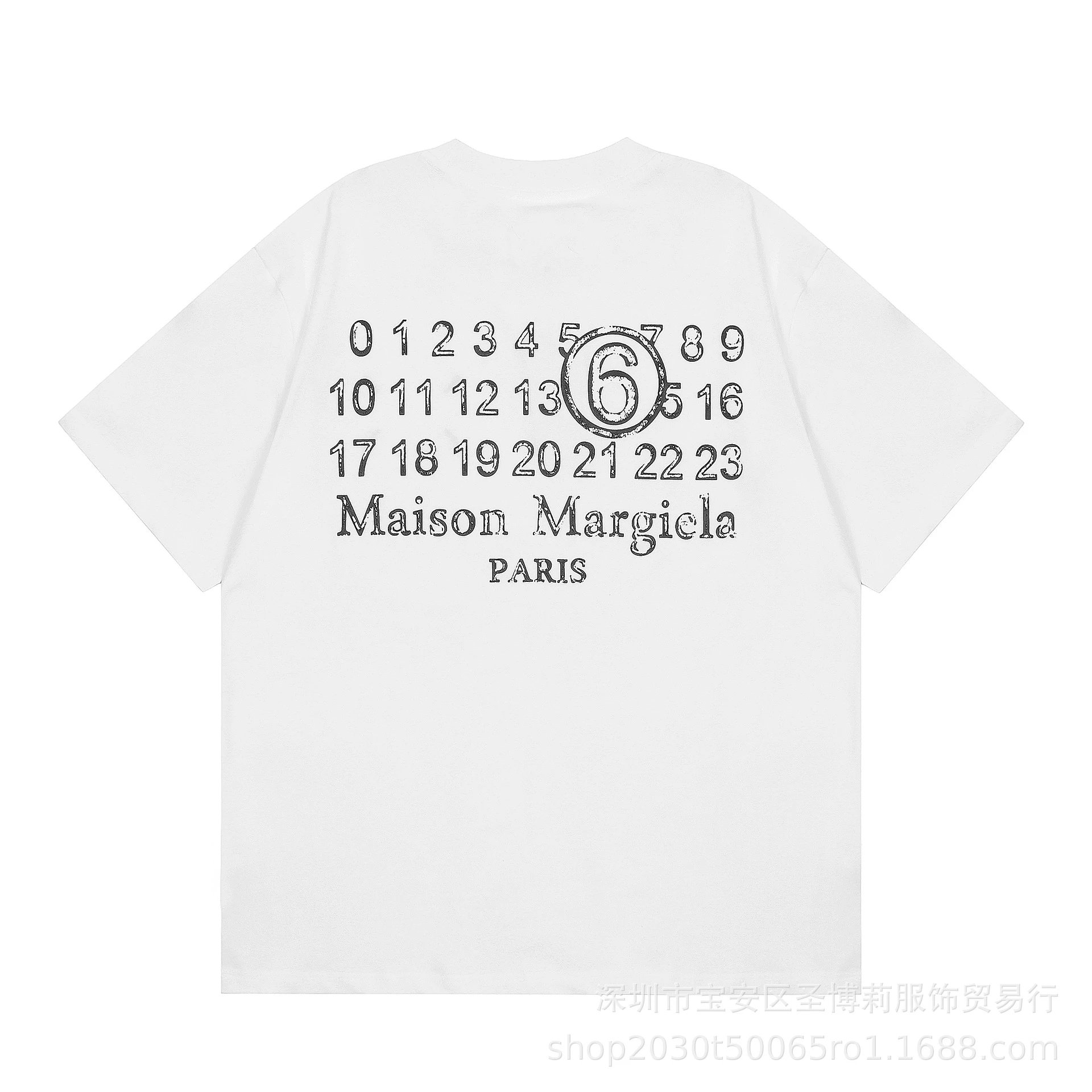 Comme des Garçons Play Number Grid Black T-Shirt - 38