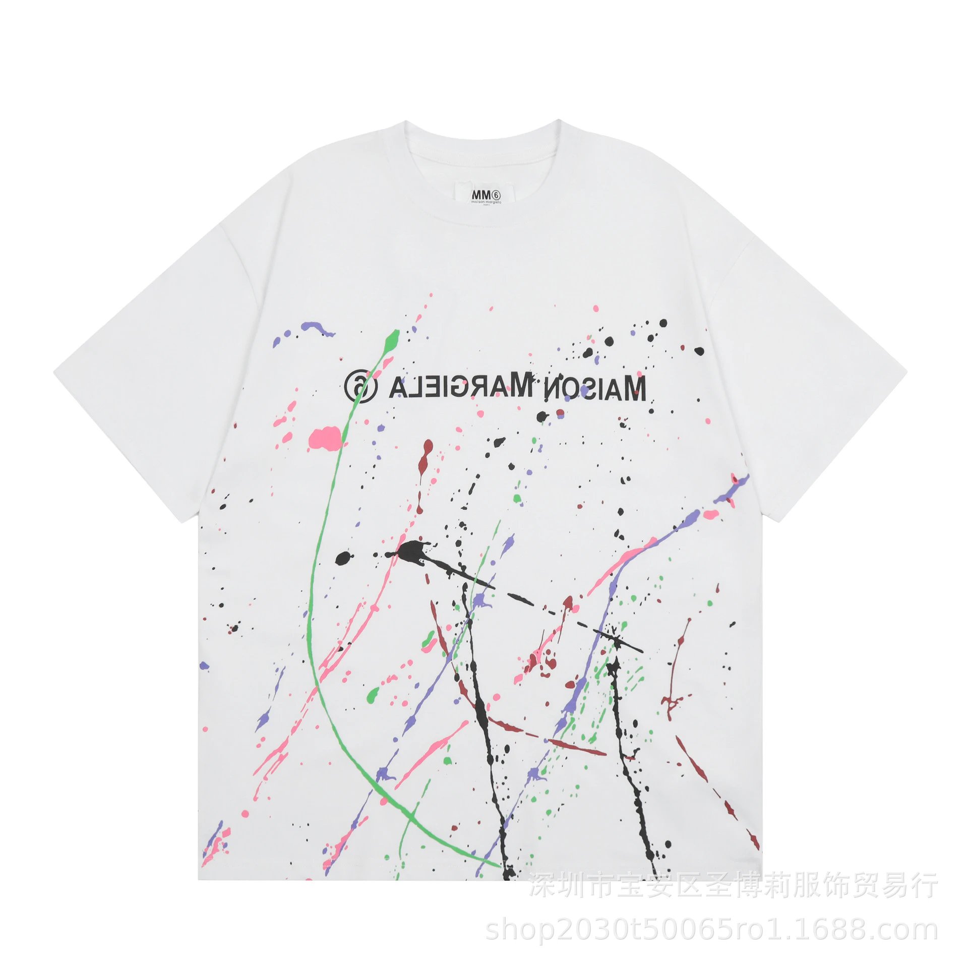 Comme des Garçons Play Number Grid Black T-Shirt - 45