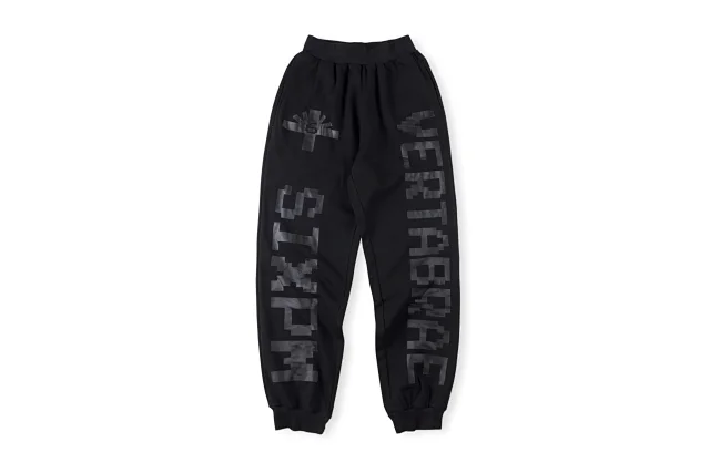 Vertabrae Trousers Elastic-Waist Graphic-Print Sweatpants product detail image 26