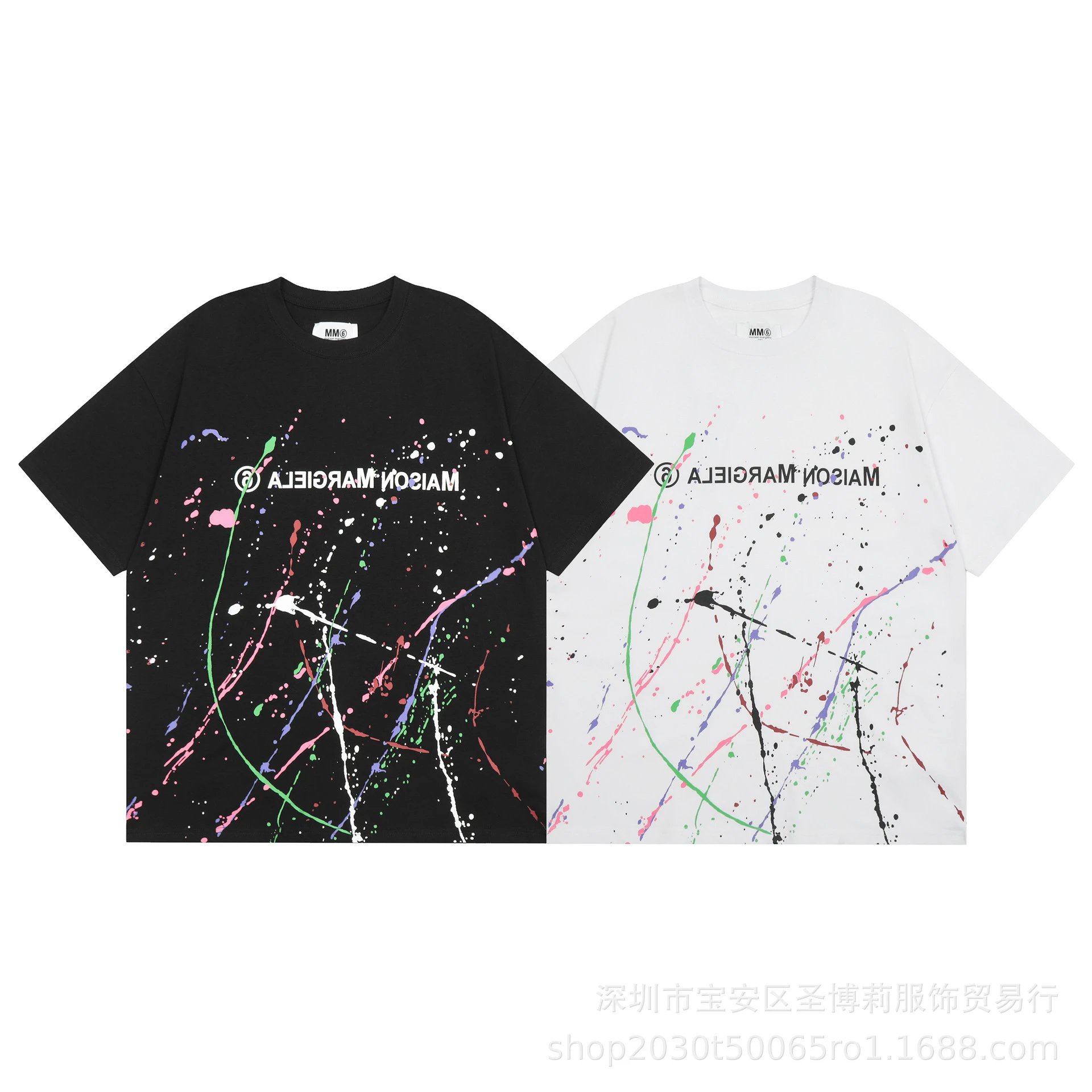 Comme des Garçons Play Number Grid Black T-Shirt - 44