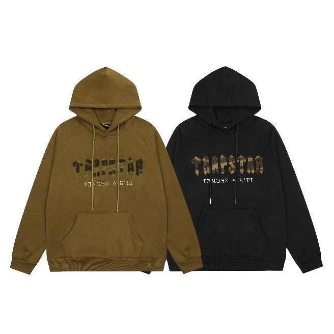 TRAPSTAR Hoodie Sweatshirt with Camo Print - 131541