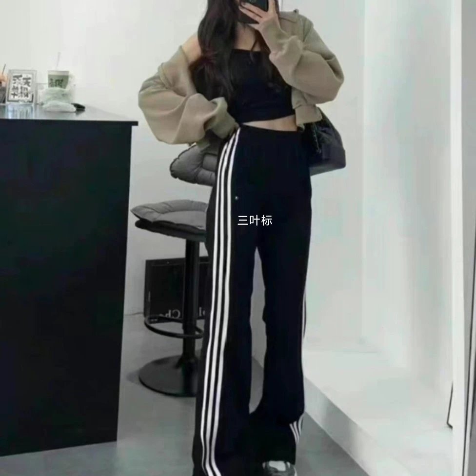 Unbranded Trousers High-Waisted Three-Stripe Flared image 4