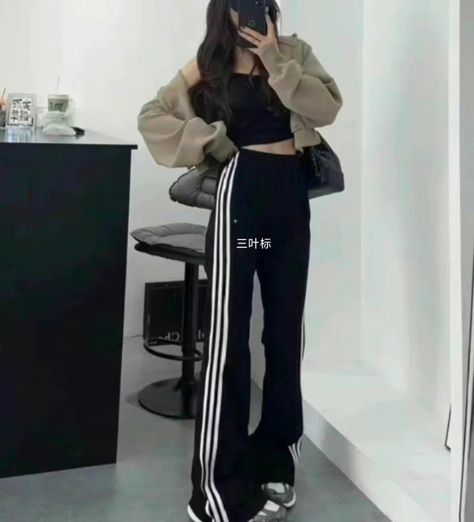 Adidas Originals Flared Track Pants Black with White Stripes Sweatpants - 6