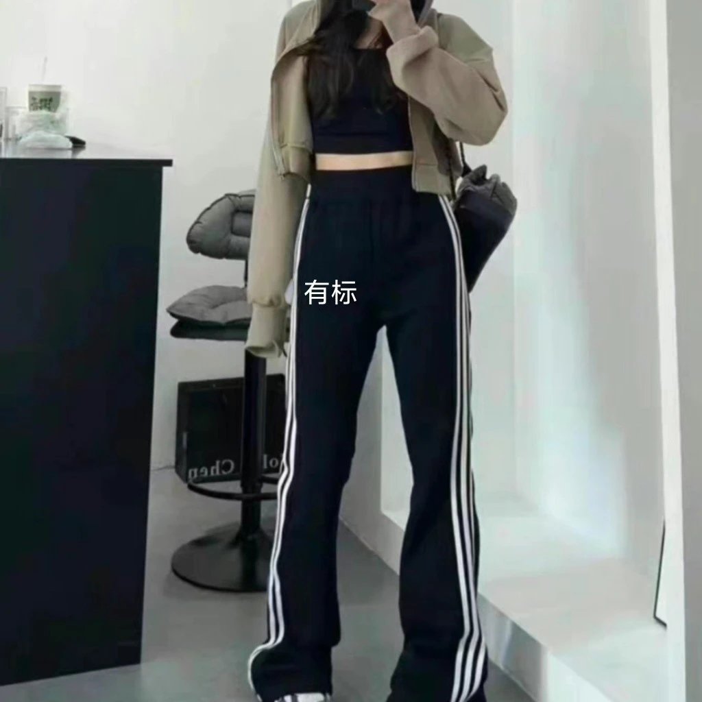 Unbranded Trousers High-Waisted Three-Stripe Flared image 3