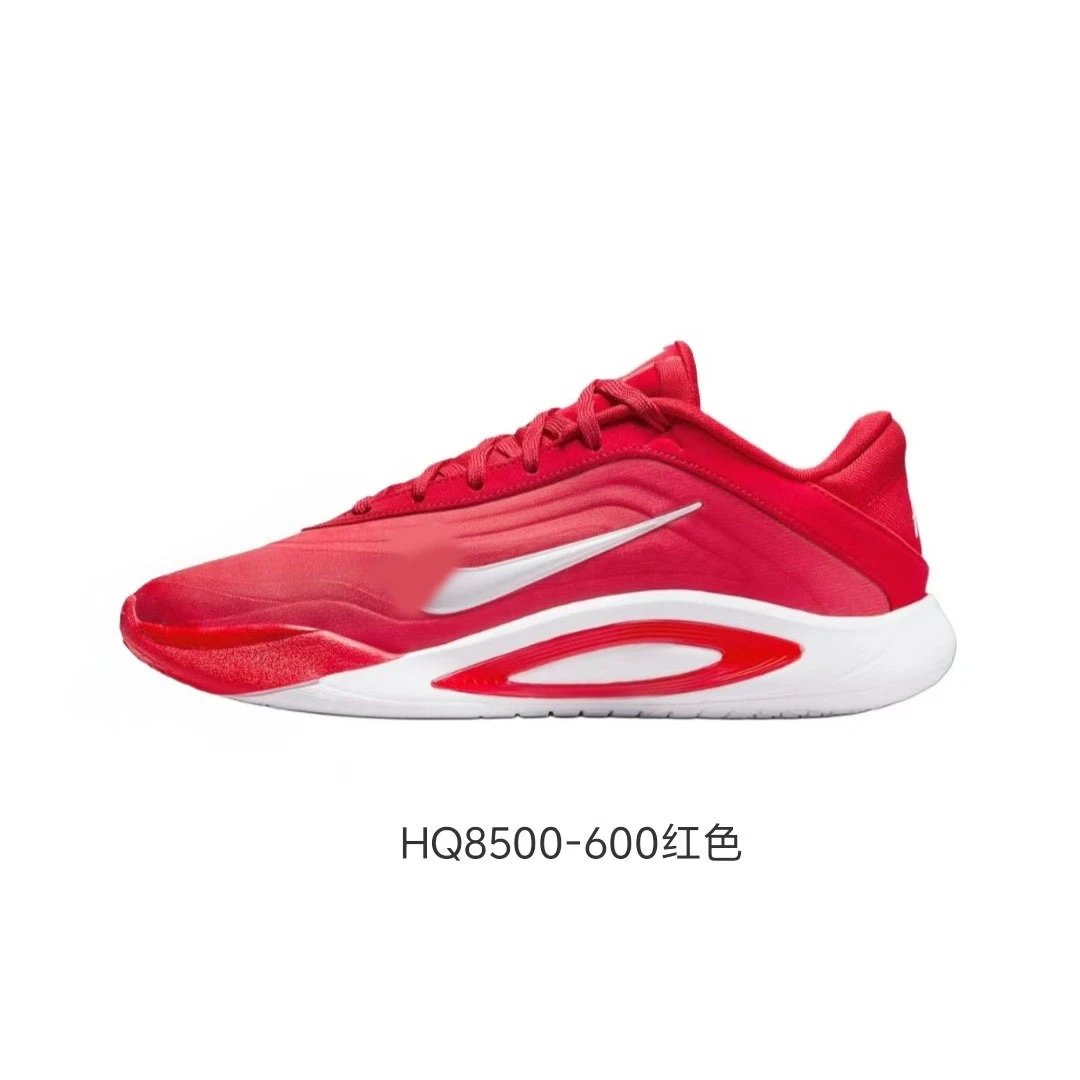 Nike Sneakers A'One Low-Top Basketball Shoes image 4
